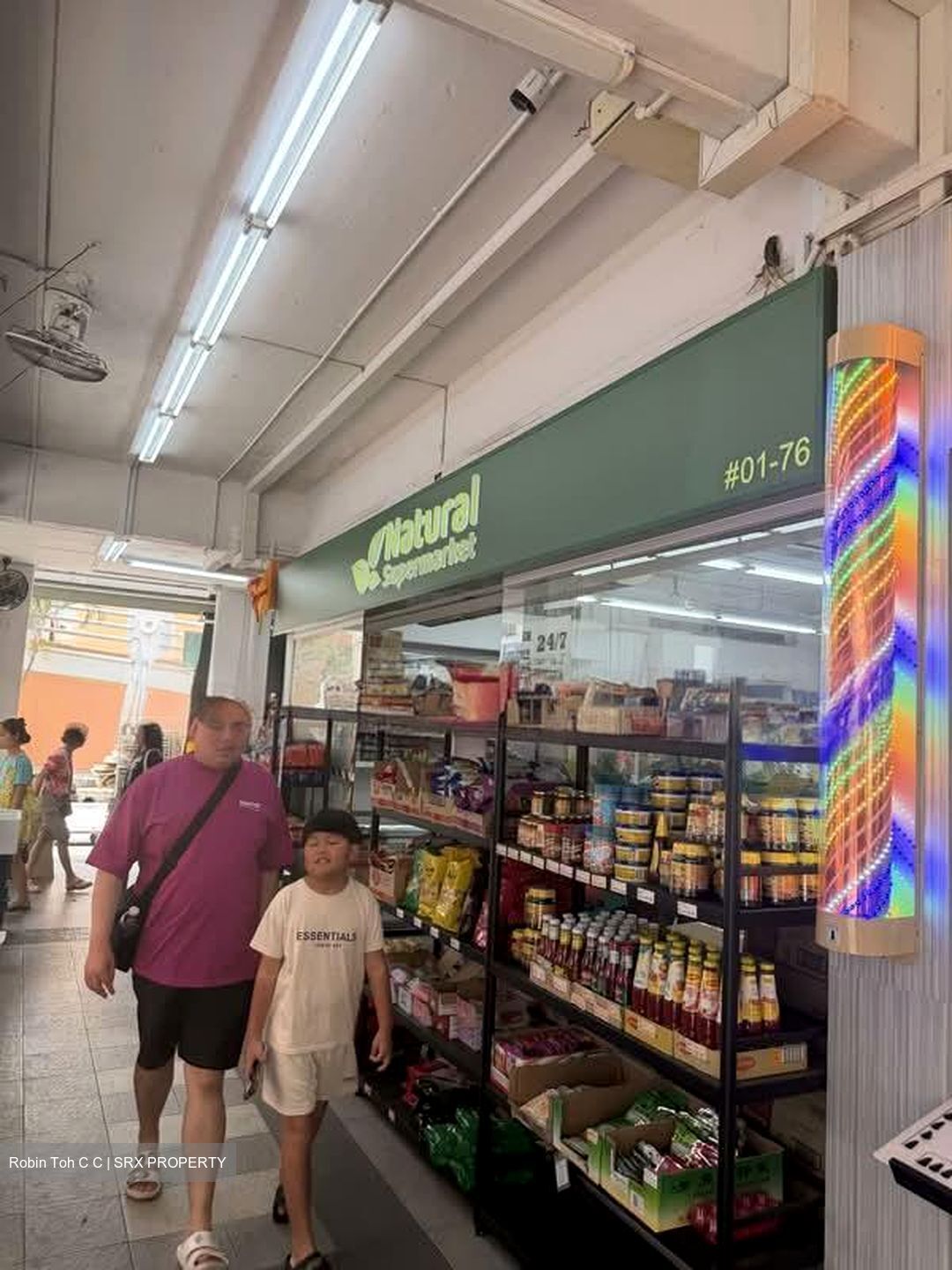 TAMPINES GROVE (D18), Retail #571633951